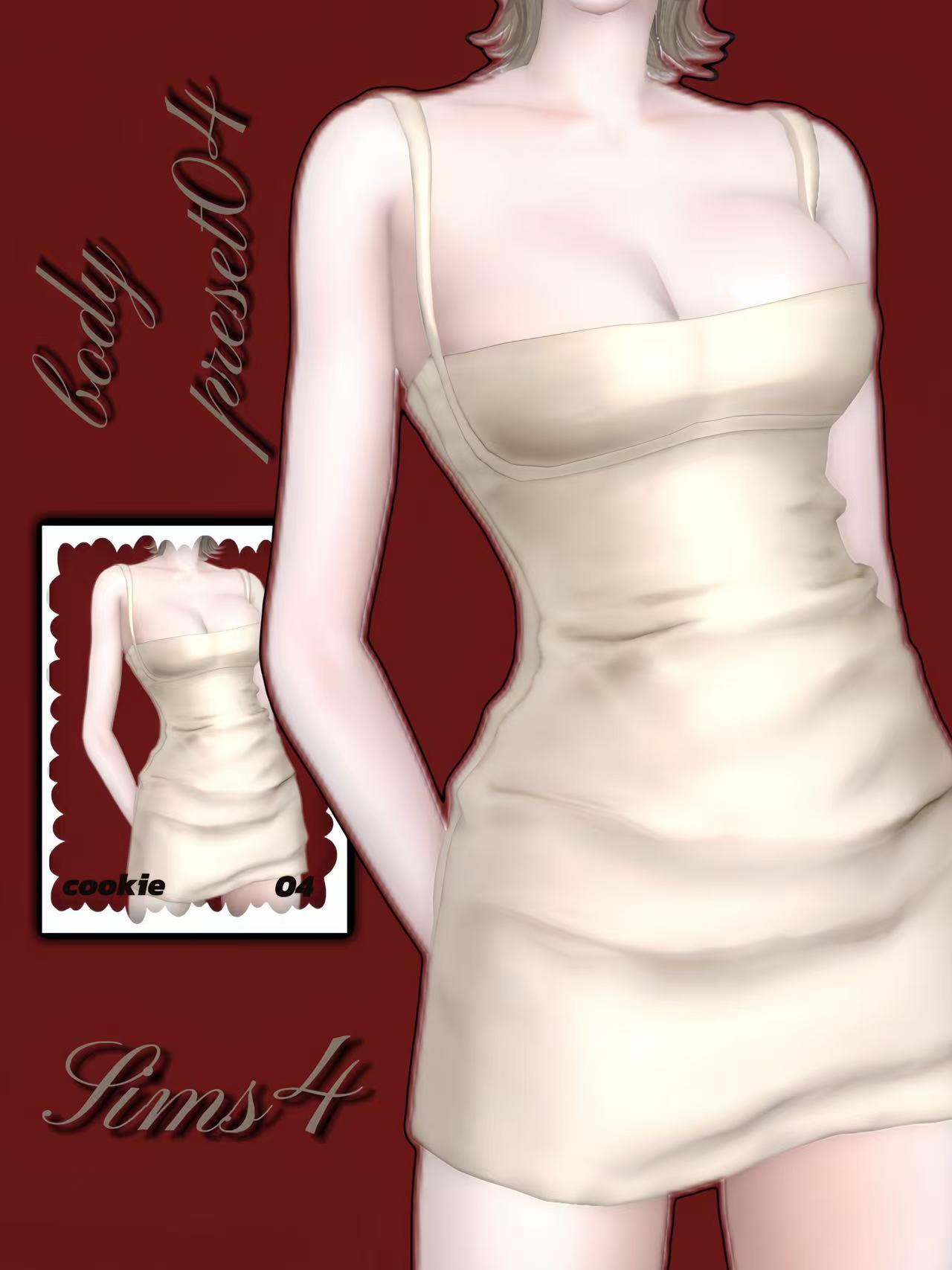 Картинка мода