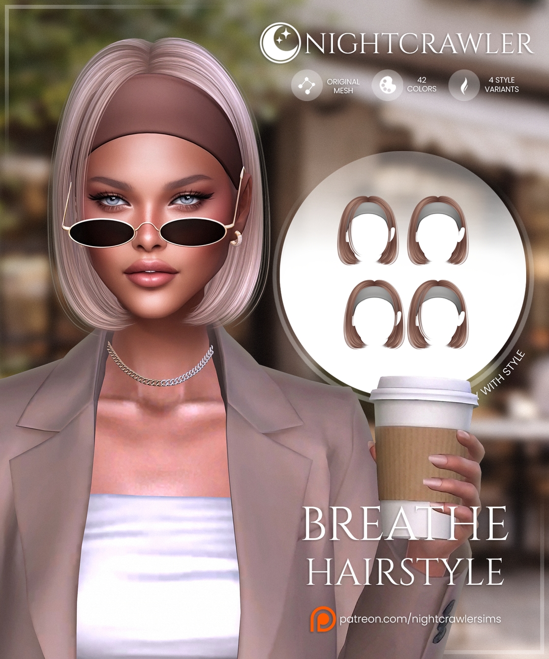 картика мода