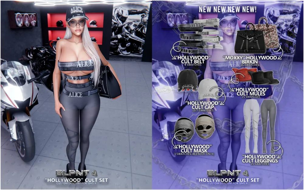 Картинка мода