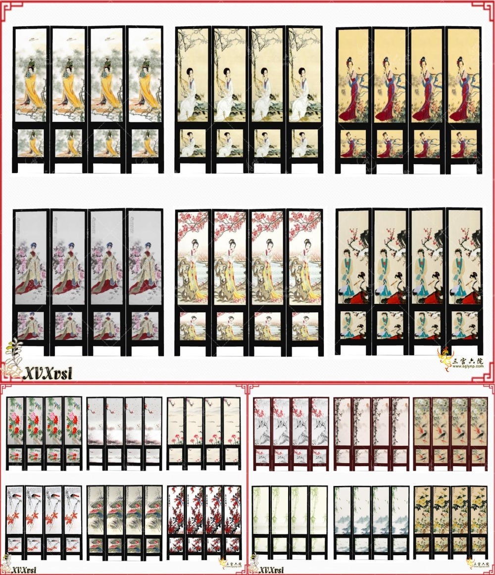 картика мода