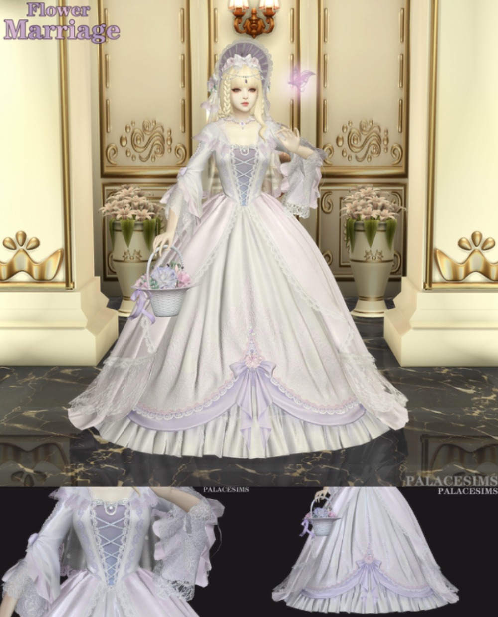 картика мода