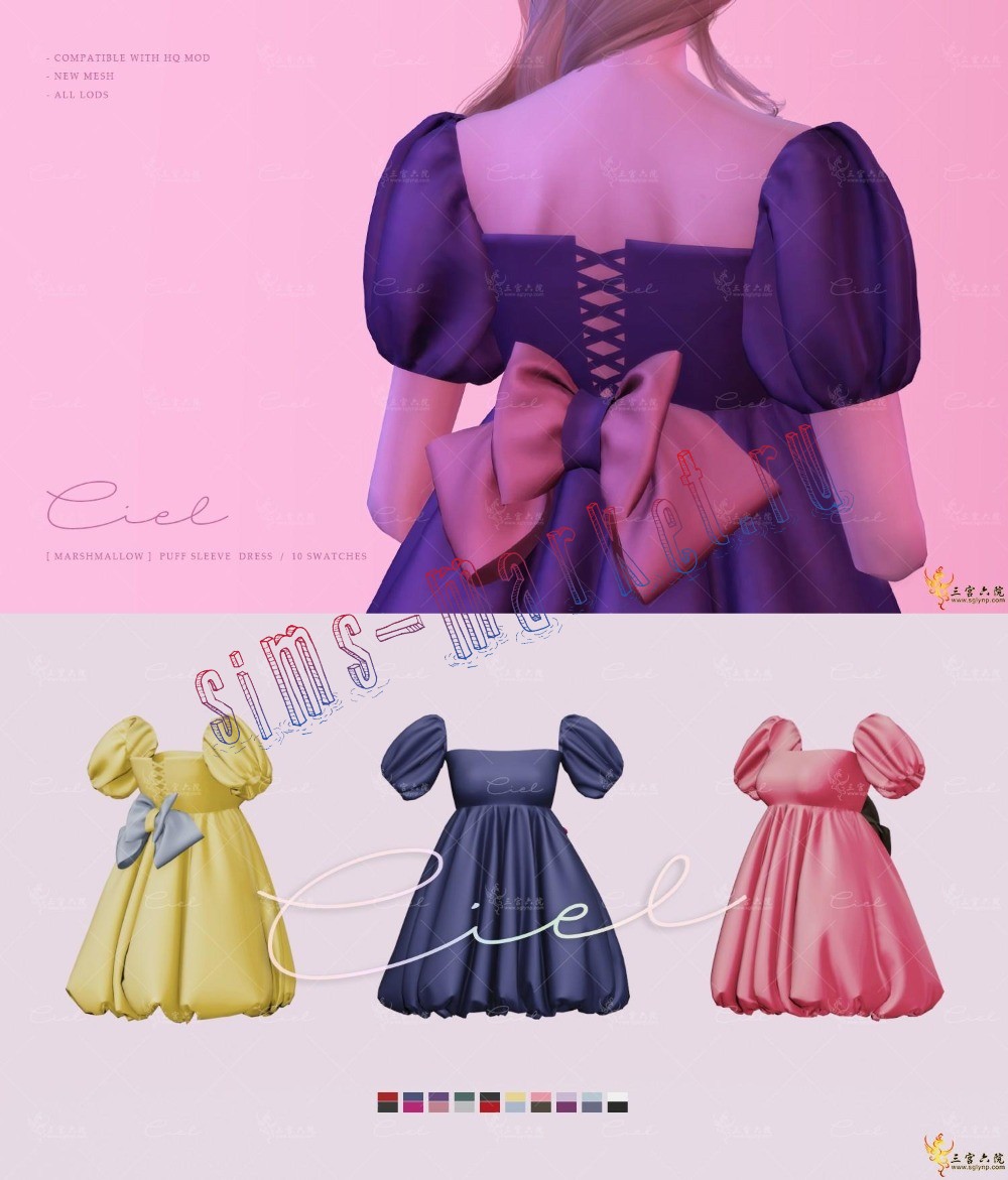 Картинка мода