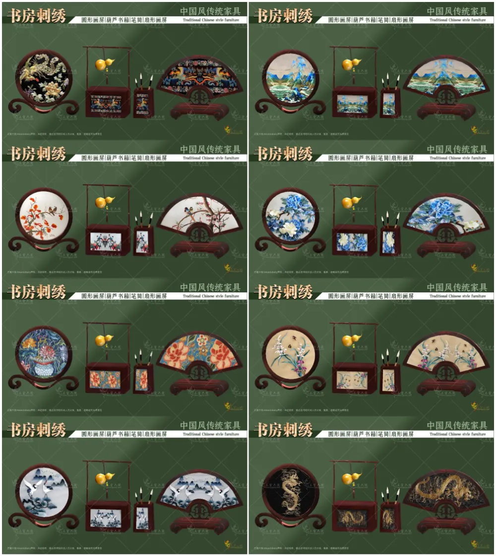 Картинка мода