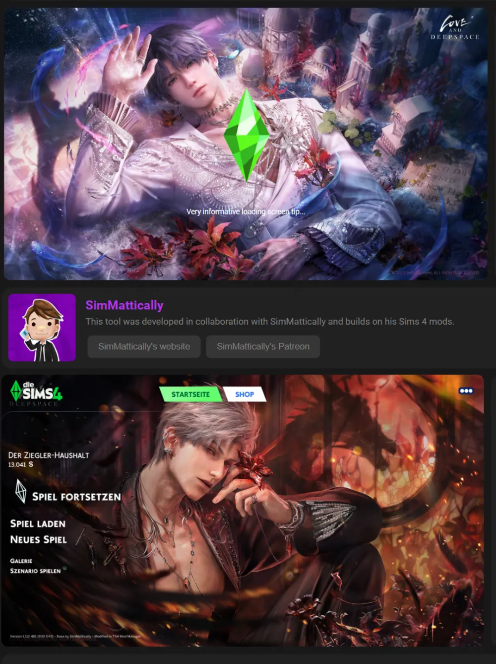 картика мода