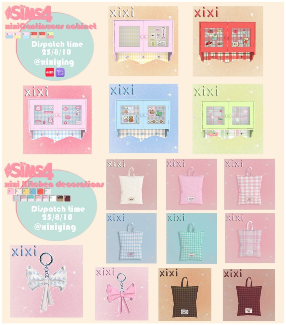 картика мода