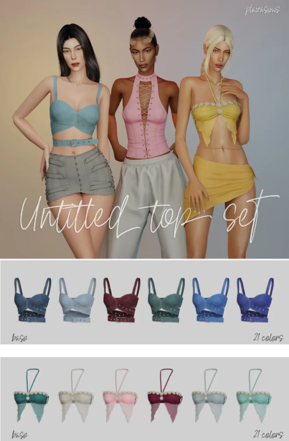 картика мода