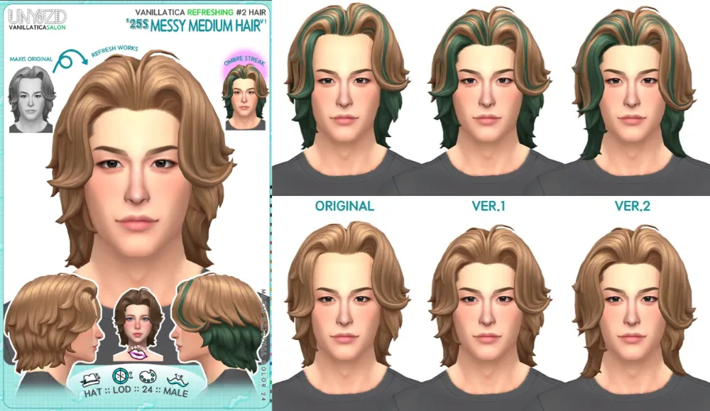 Картинка мода