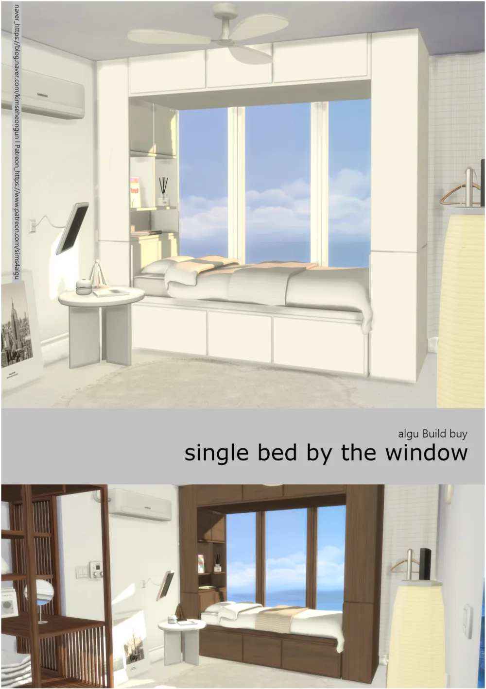 Картинка мода