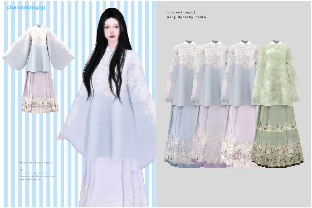 картика мода