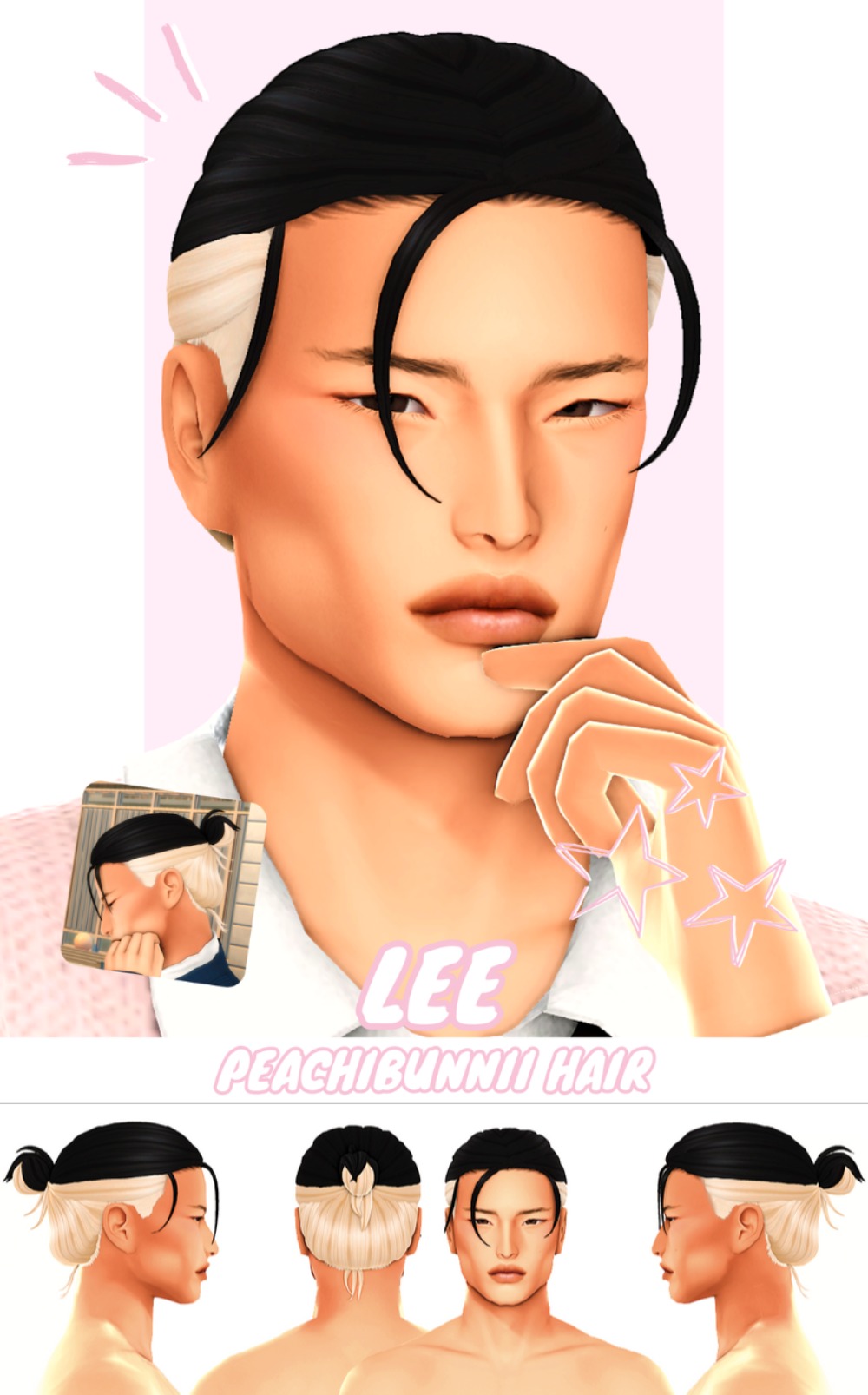 картика мода