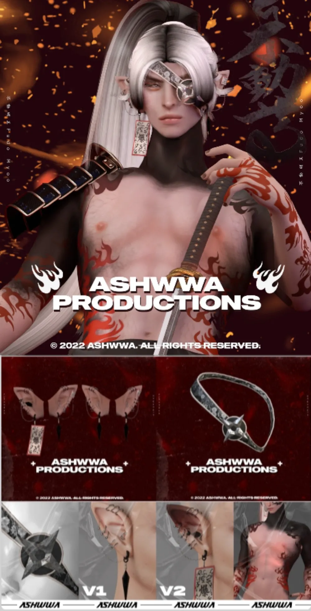 картика мода