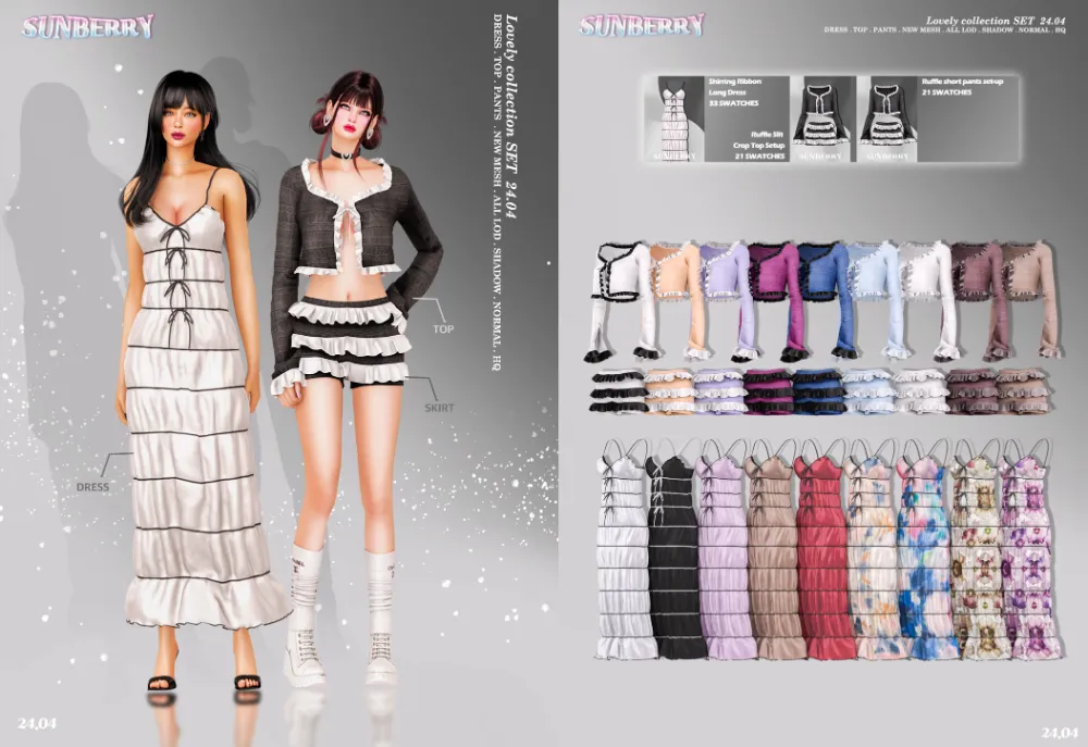 картика мода