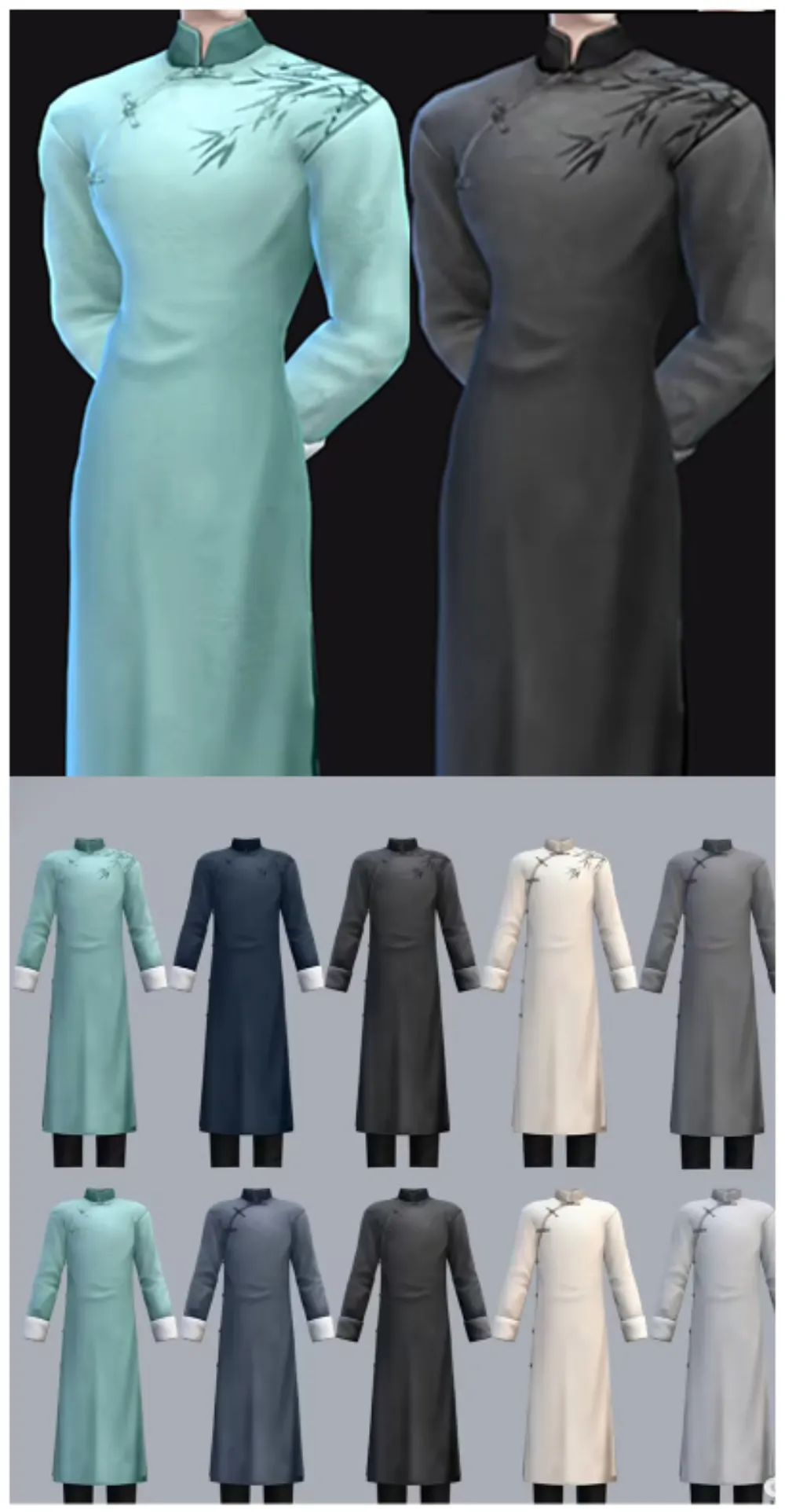 картика мода