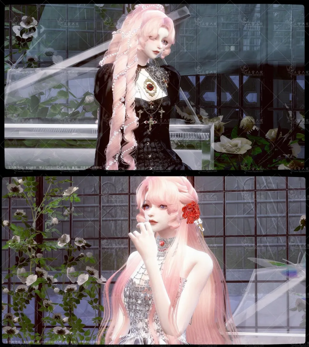 картика мода