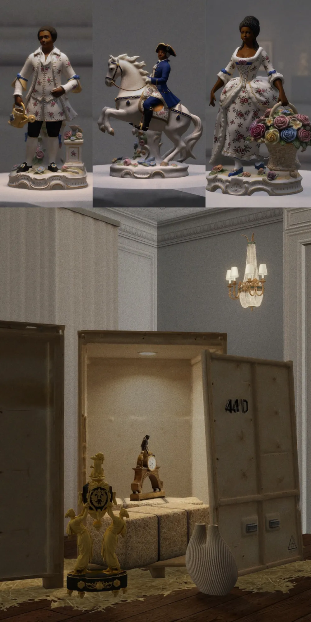 картика мода