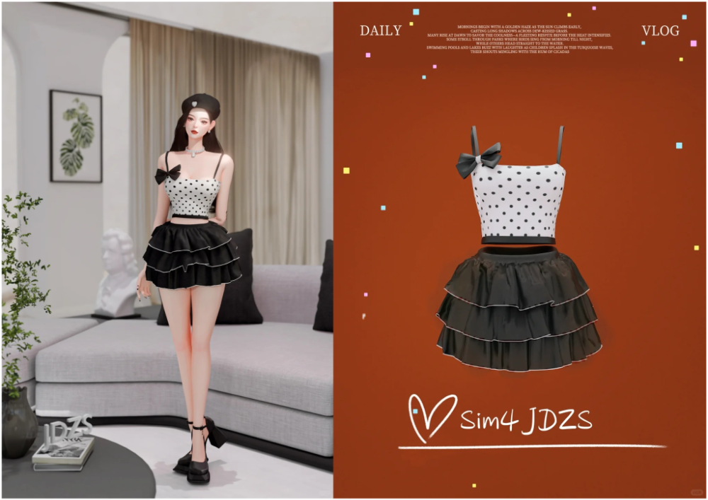 картика мода