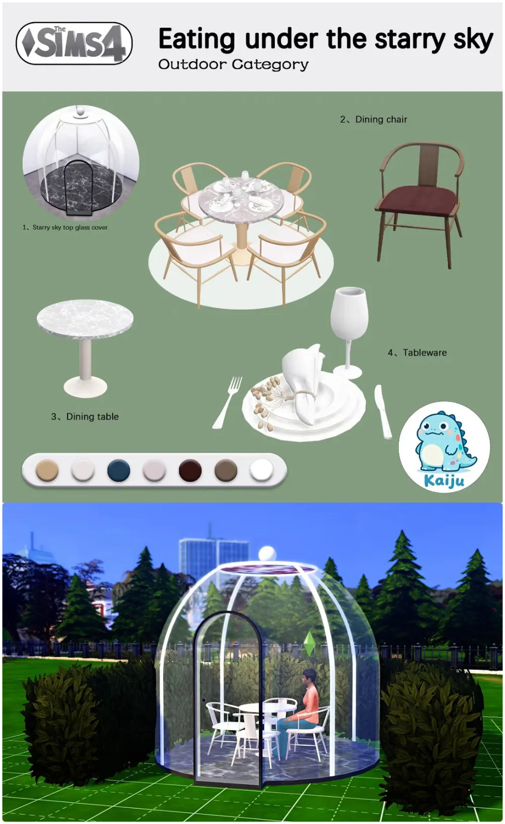 картика мода