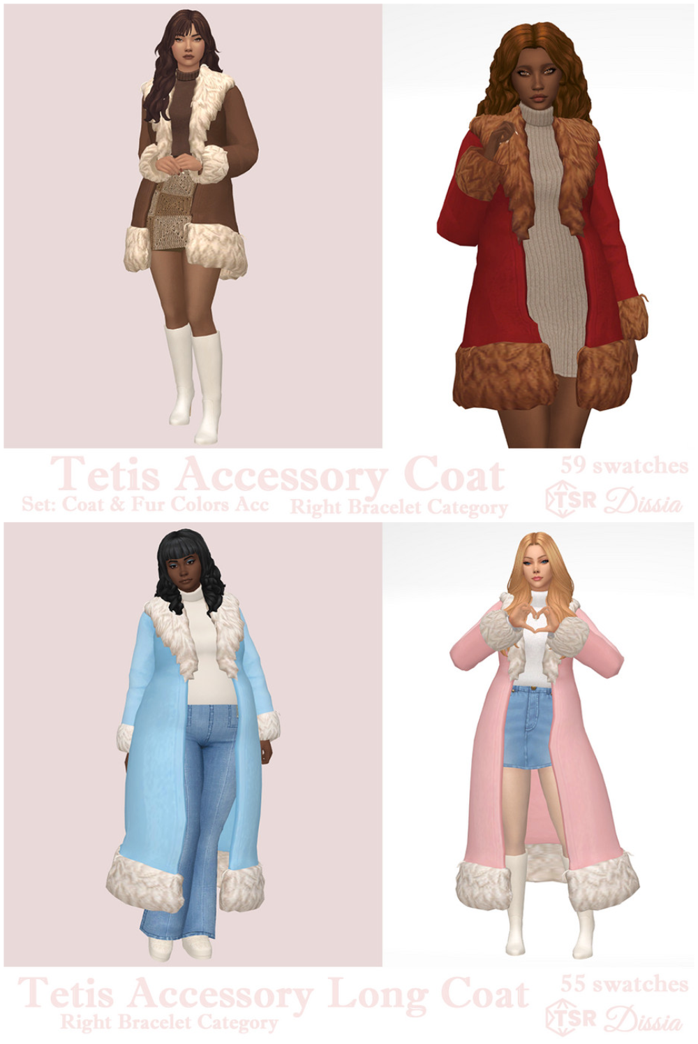 картика мода