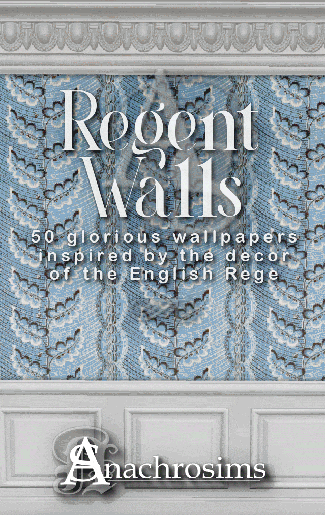 картика мода