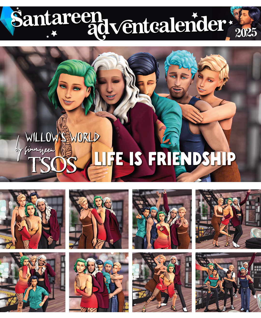 картика мода