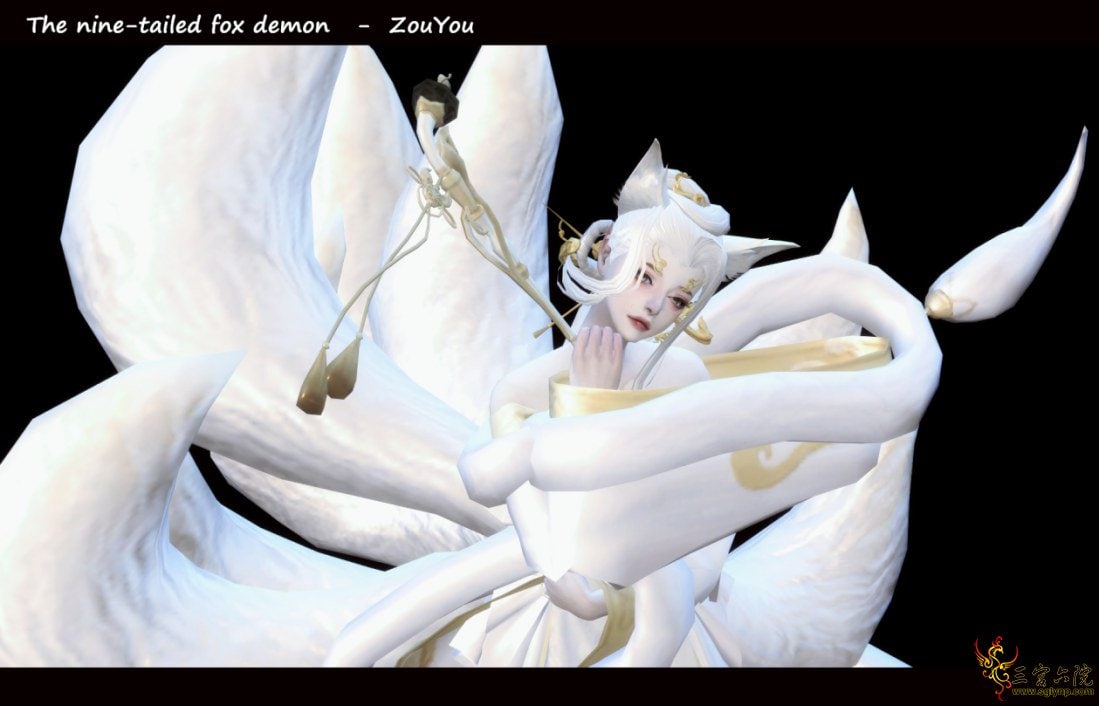 картика мода