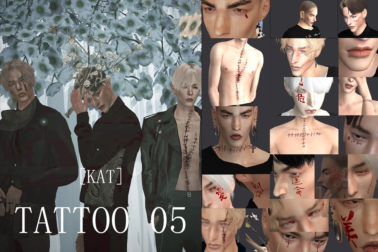 картика мода