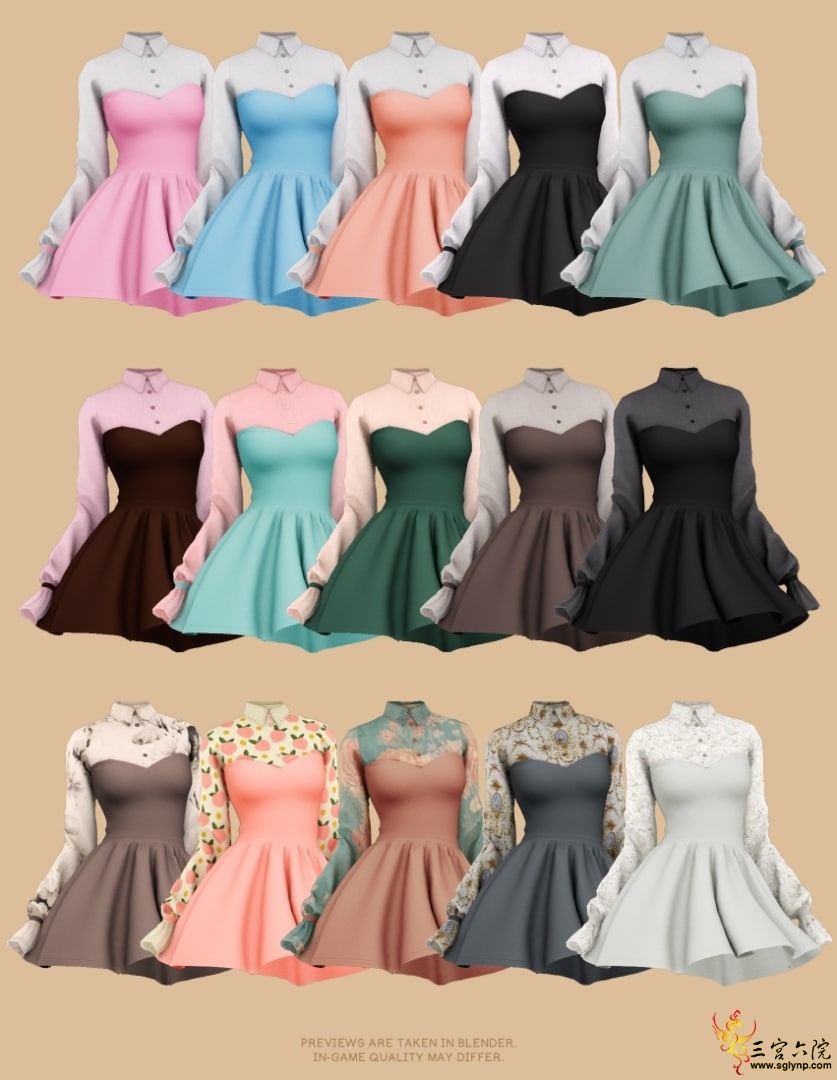 картика мода