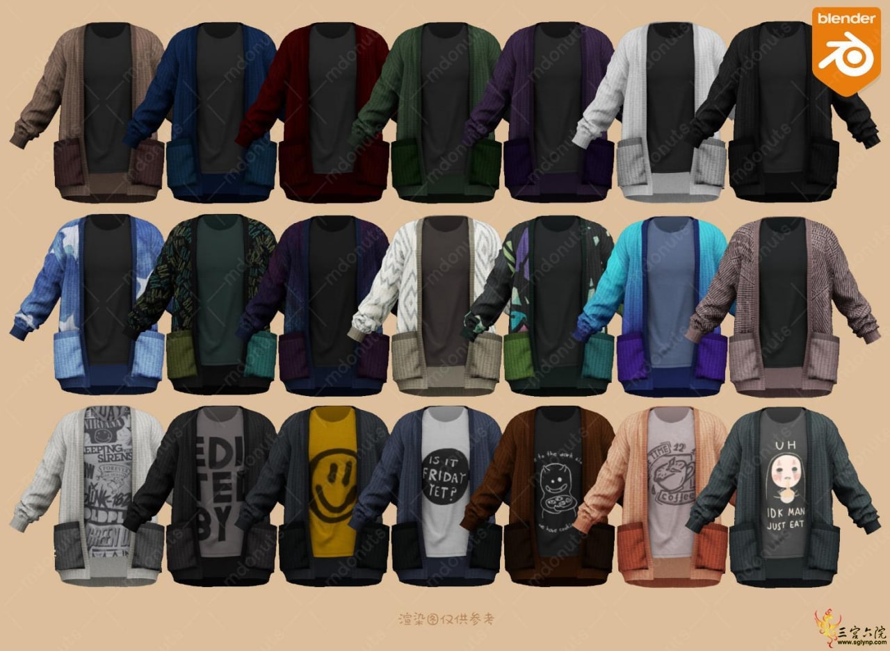 картика мода