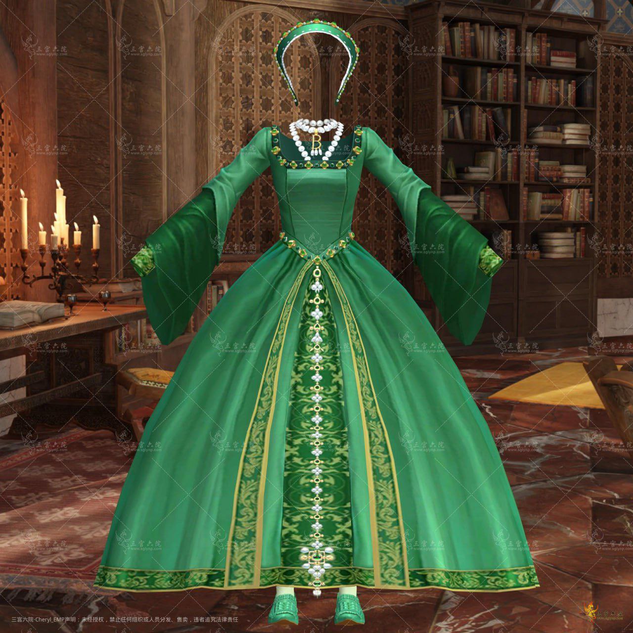 картика мода