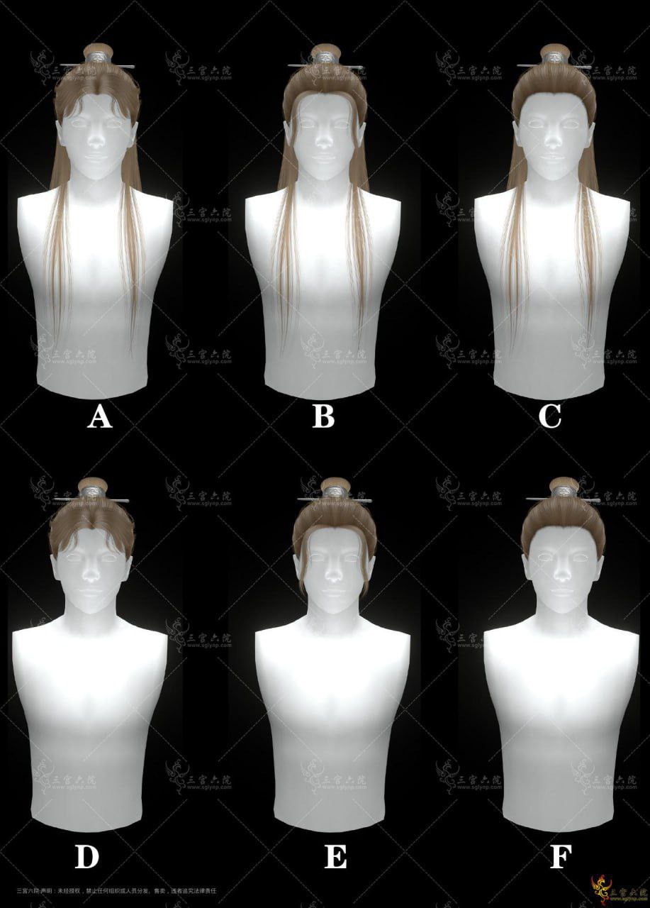 Картинка мода