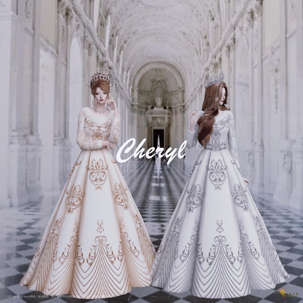 картика мода