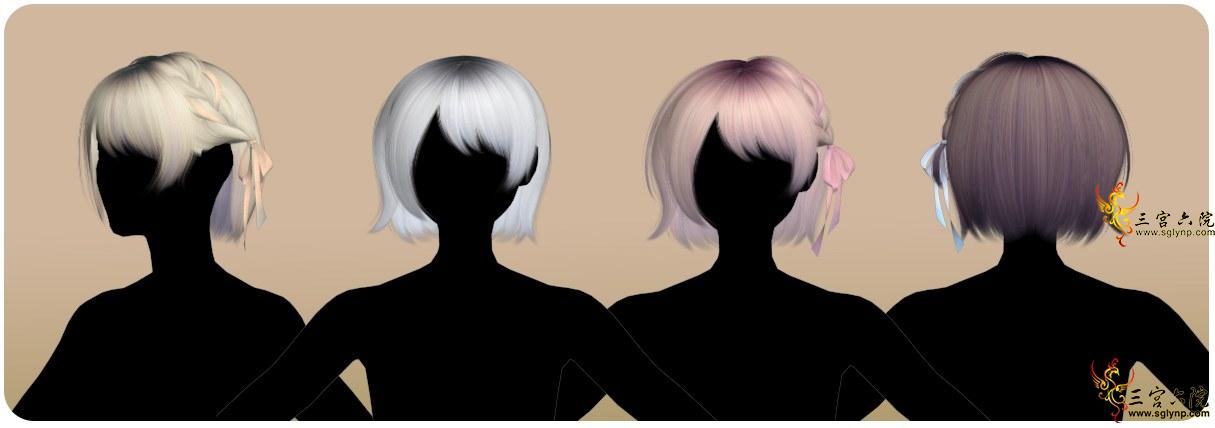 картика мода