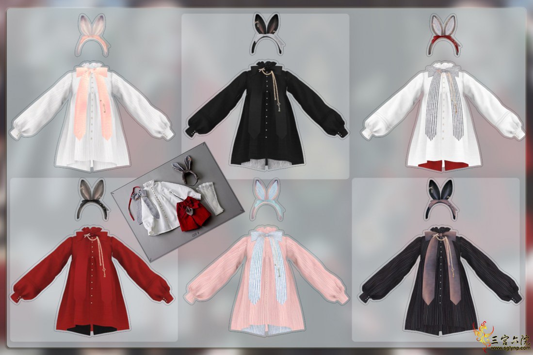 картика мода