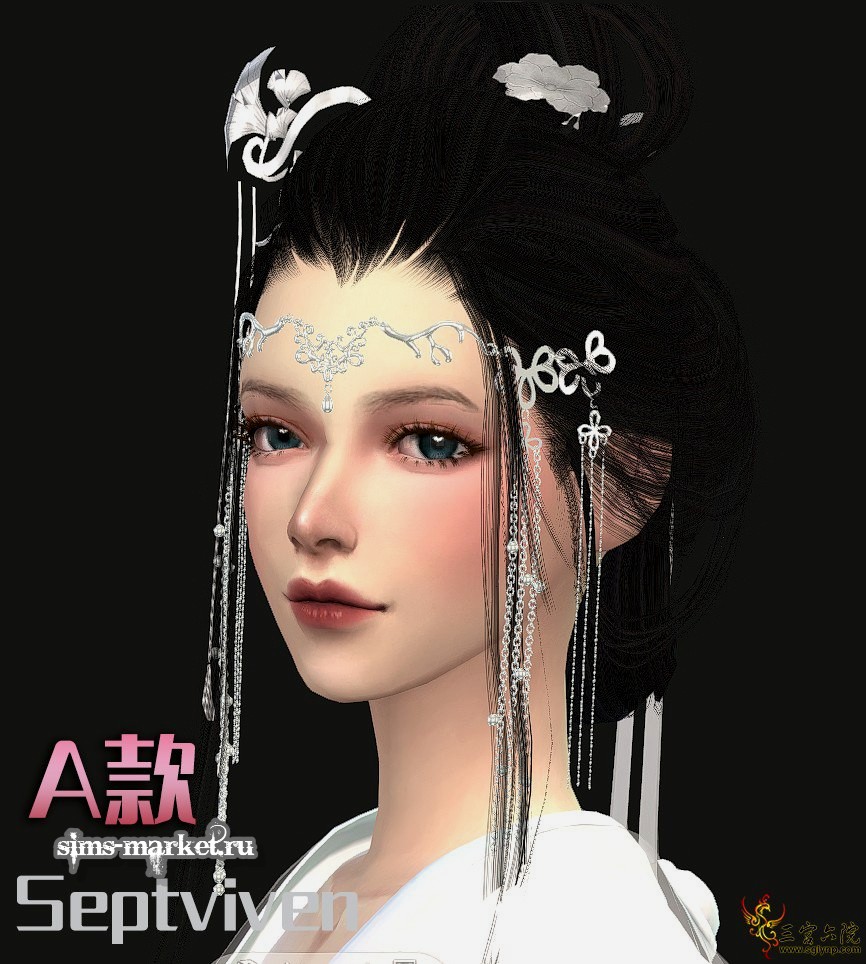 картика мода