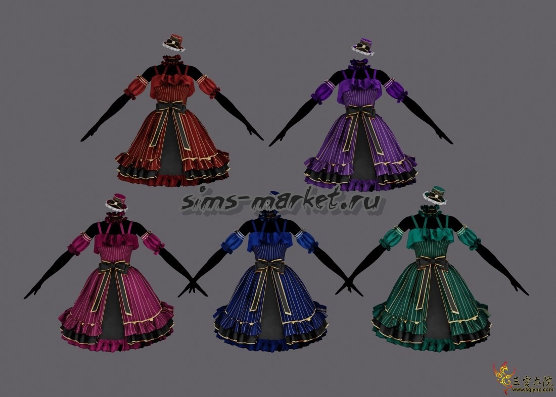 картика мода