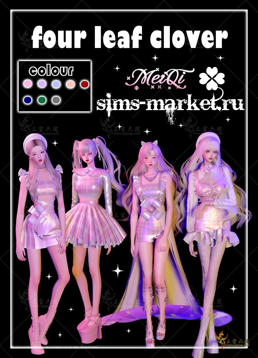 картика мода