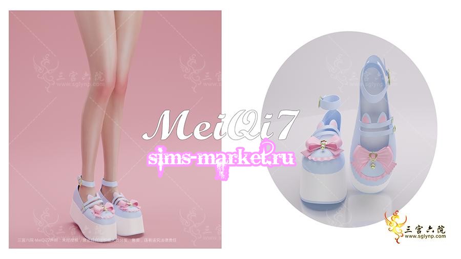 картика мода