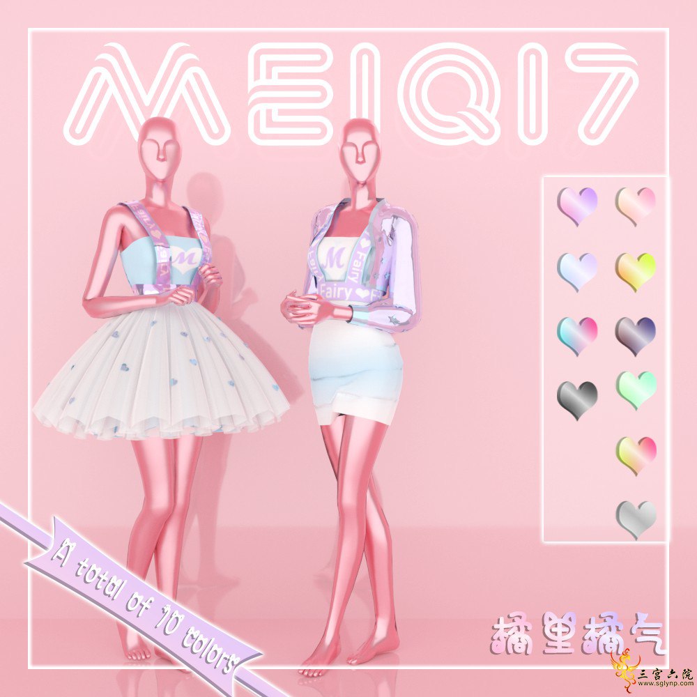 картика мода