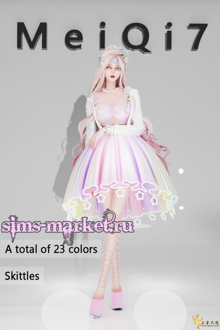 картика мода