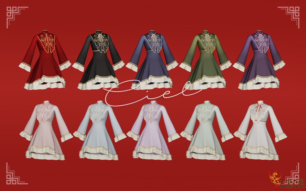 картика мода