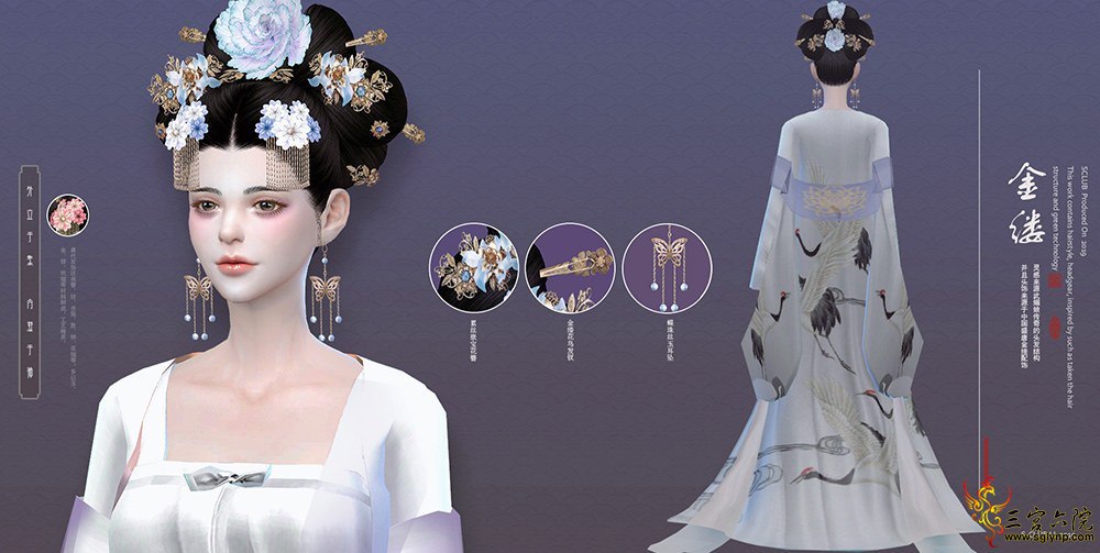 Картинка мода