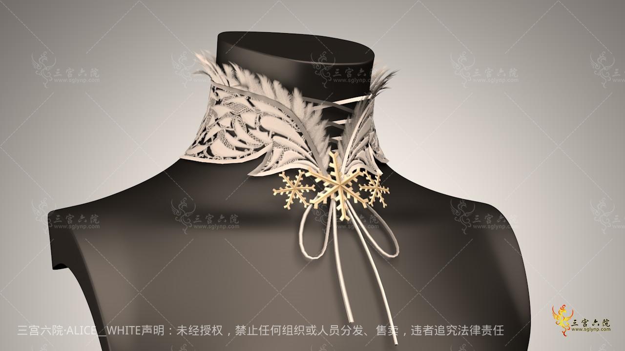 картика мода