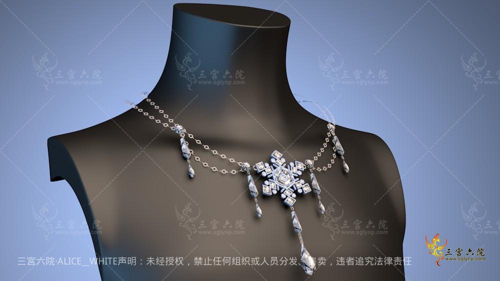 картика мода