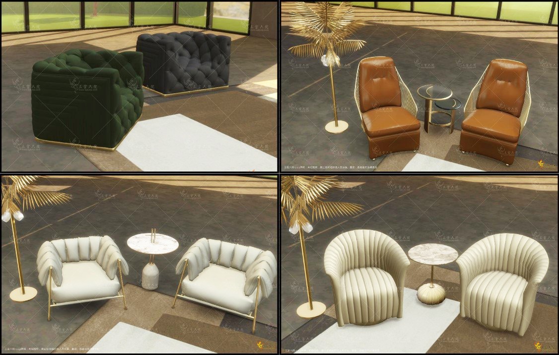 Картинка мода