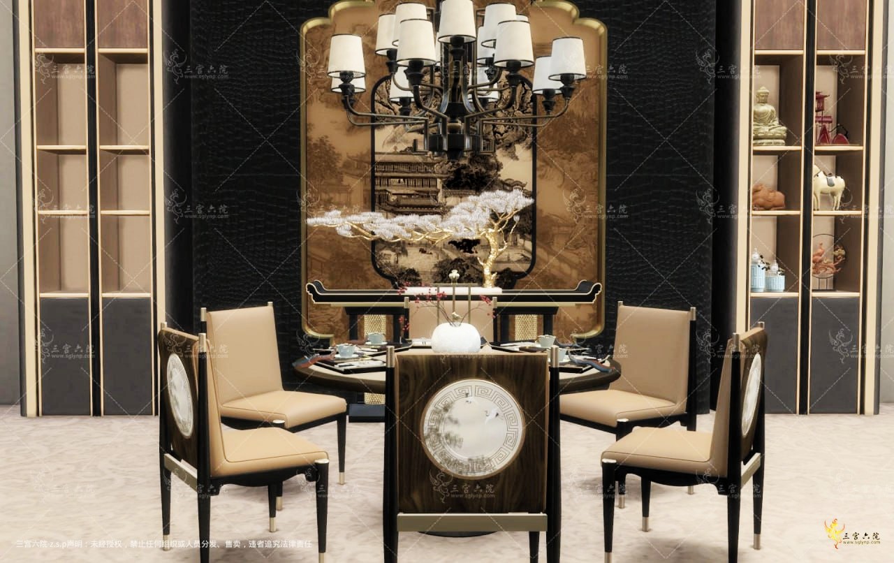 Картинка мода