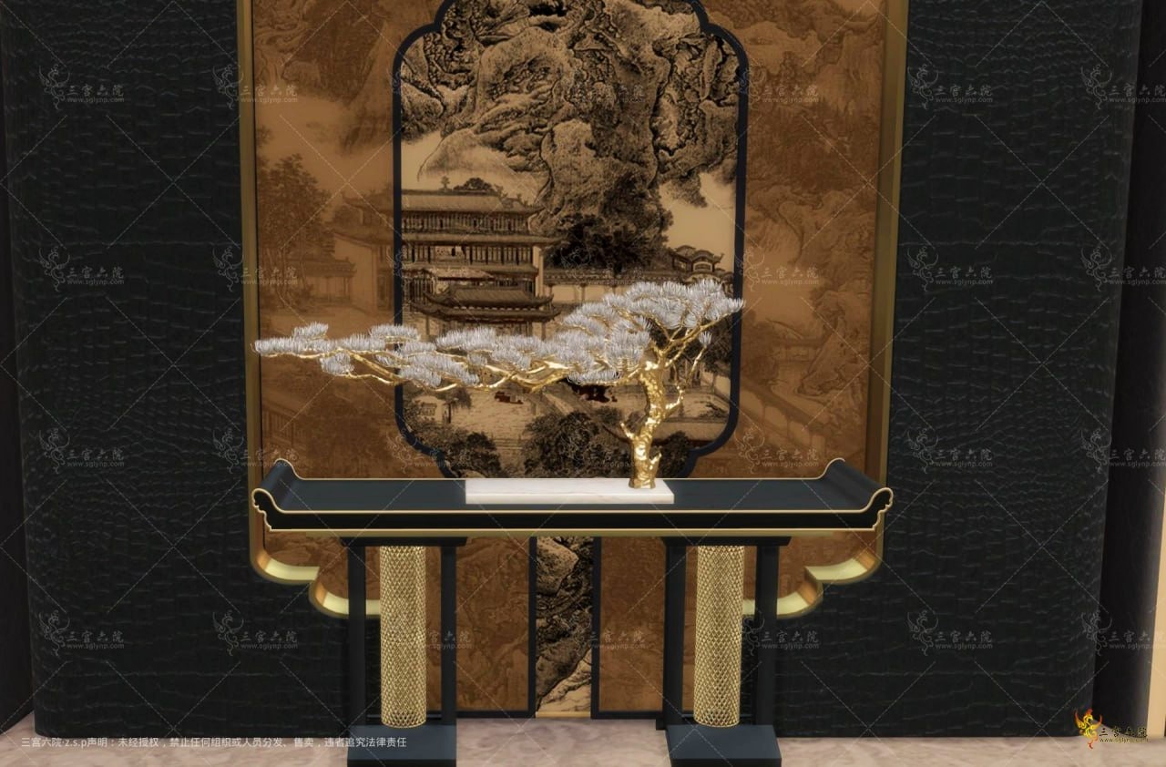 картика мода