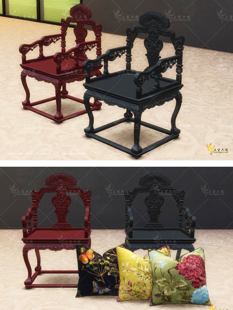 картика мода