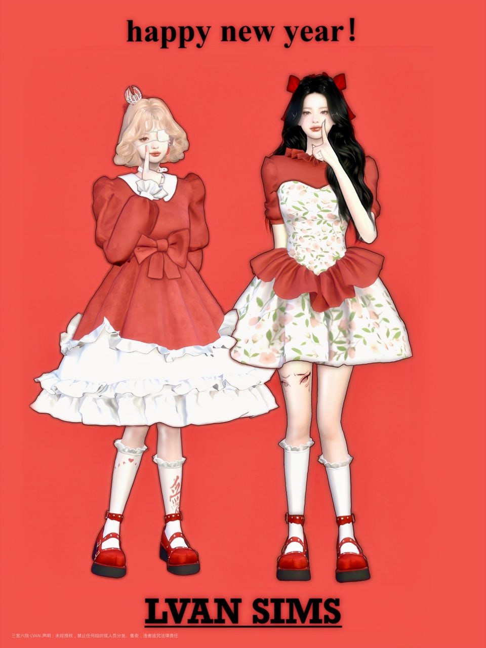 Картинка мода