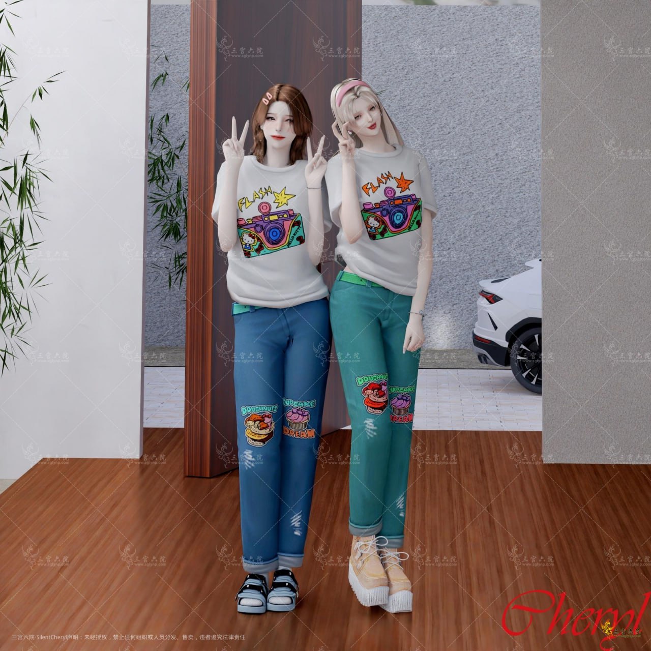 картика мода