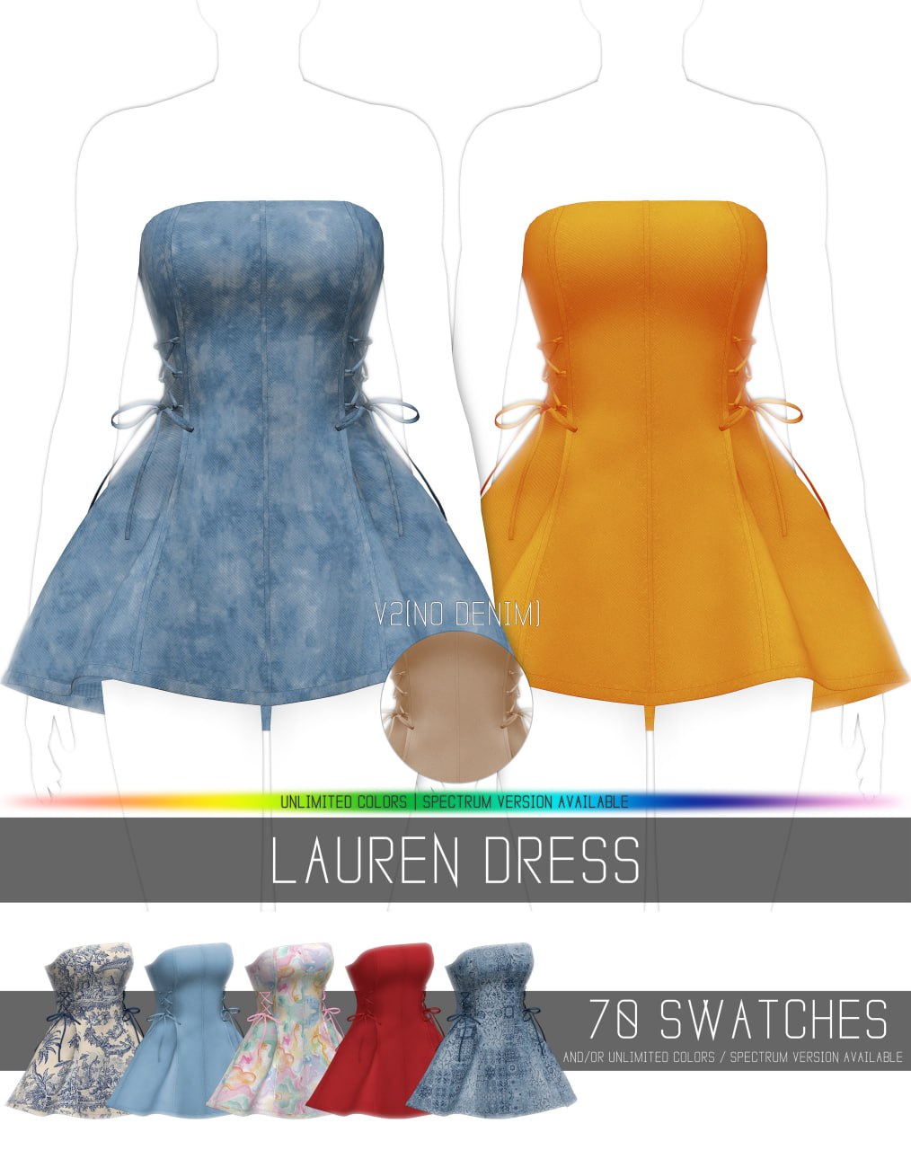 картика мода